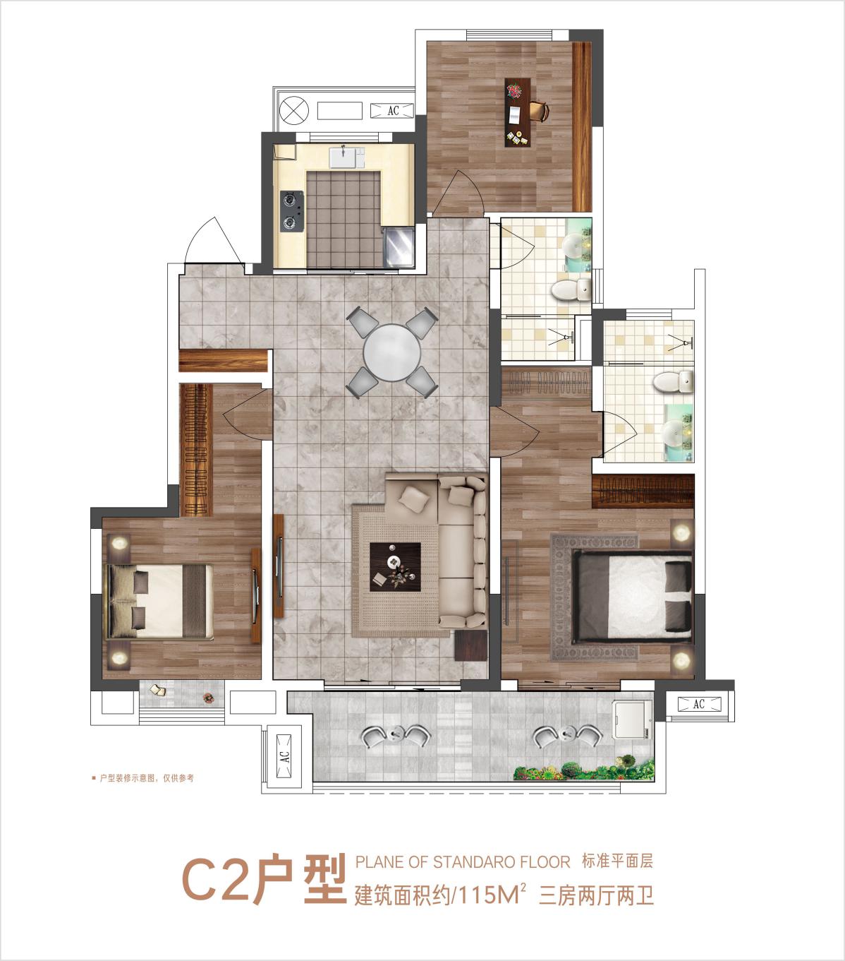 @人民西路，您有一份都会焕新福利待领取