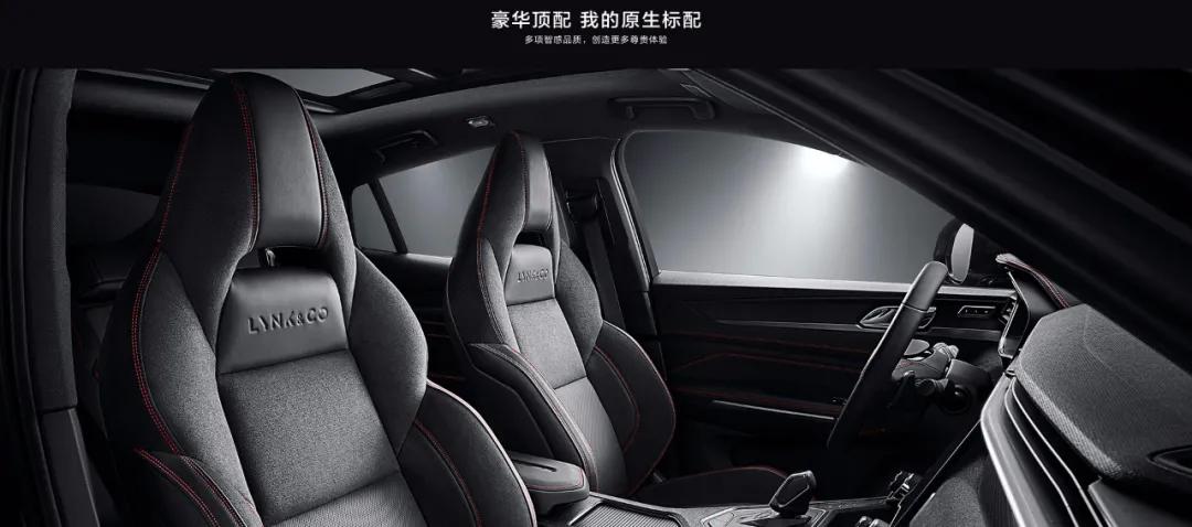 小钱办大事就选这几款超值家用suv,合资品牌配置丰富买这款suv准没错