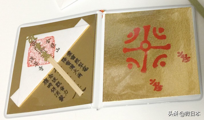 浅草寺的御守直接买就可以了吗,浅草寺合格御守