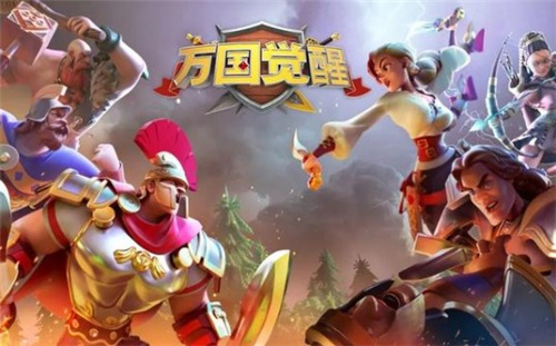 万国觉醒氪金买什么,万国觉醒微氪前期怎么最划算