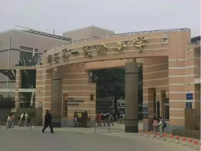 厦门岛外学校排名前十,厦门名校地图