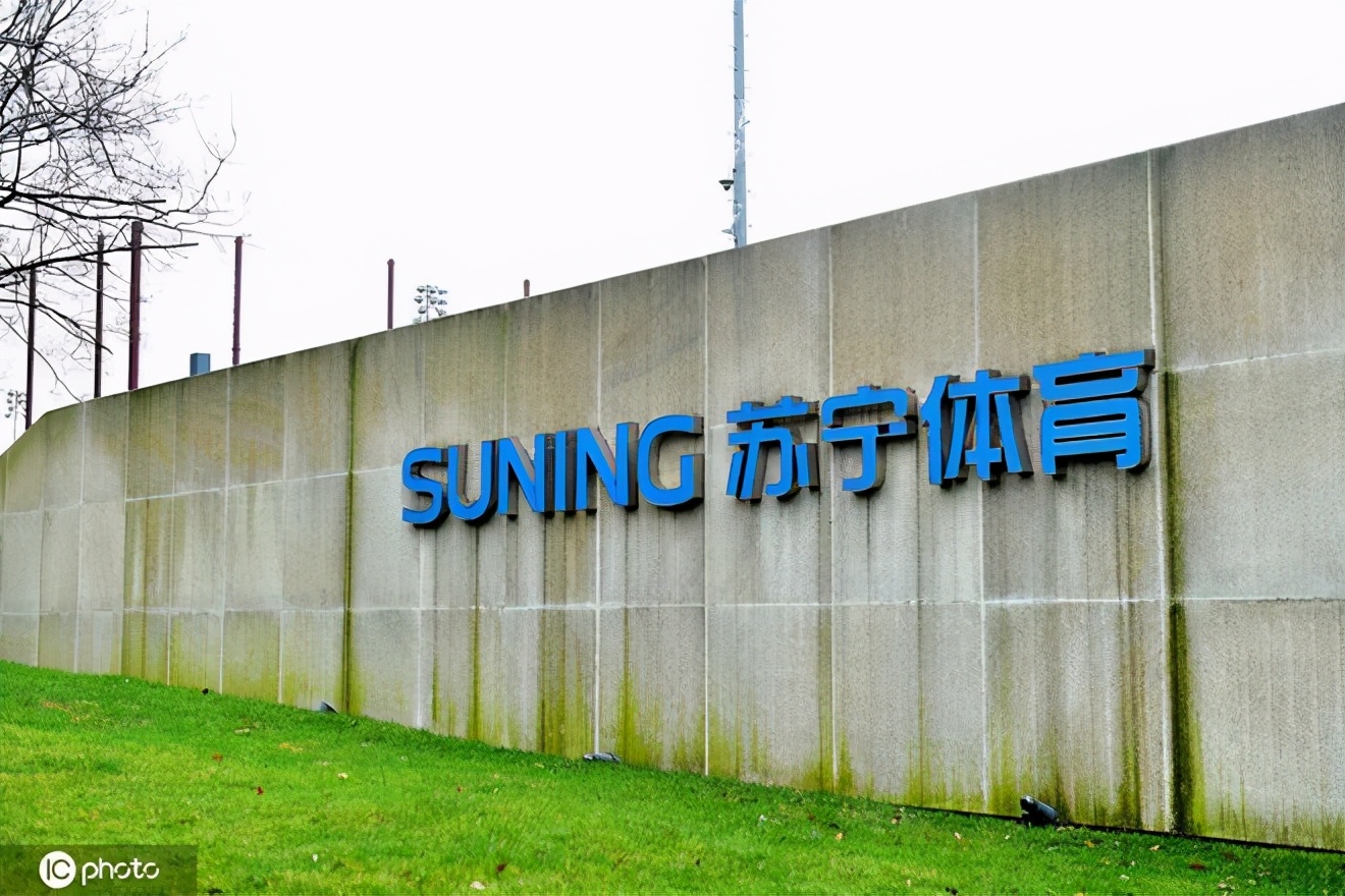 苏宁已开票,苏宁go