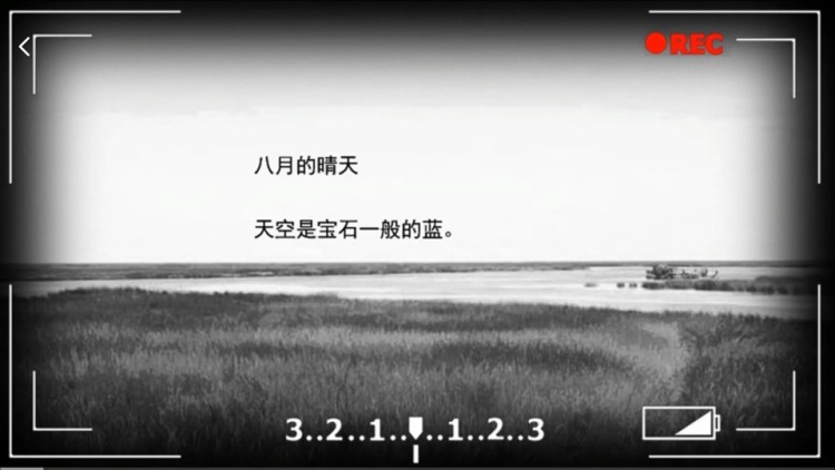 蓝宝石般的被害妄想少女人物资料,蓝宝石般的被害妄想少女全部拼图