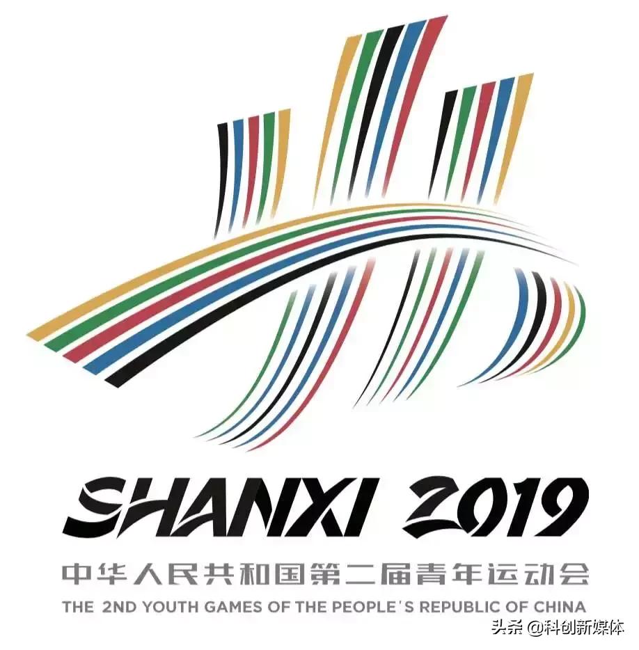 吸睛的二青会场馆，各个皆风景