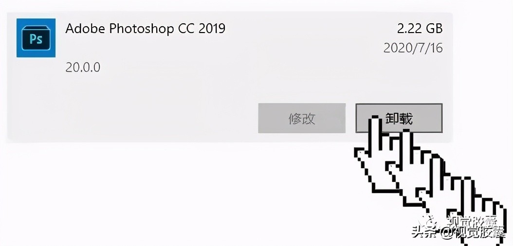 智能阴影、源文件瘦身！室友的PS开了挂吗？