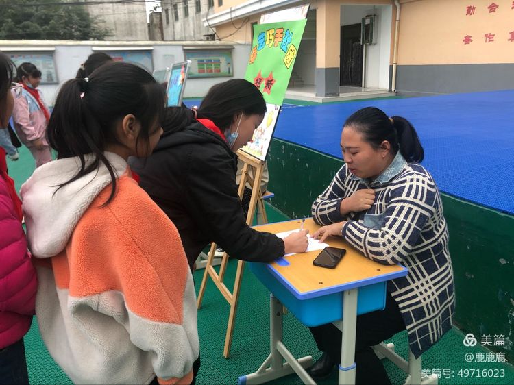 魅力社团，多彩童年——惠济区黄河桥小学社团招新活动纪实