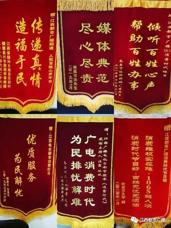 4s店贷款买车加装gps注意事项,贷款买车强制安装gps怎么投诉