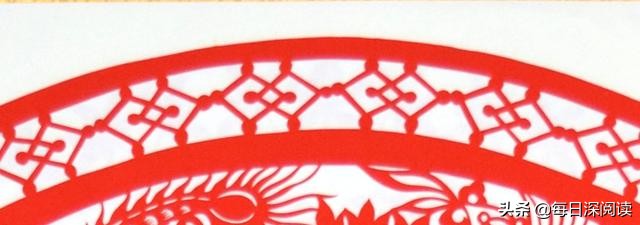 爱情亘古流长，生命繁衍不息丨解读民间盘合剪纸表达的歌颂与赞美