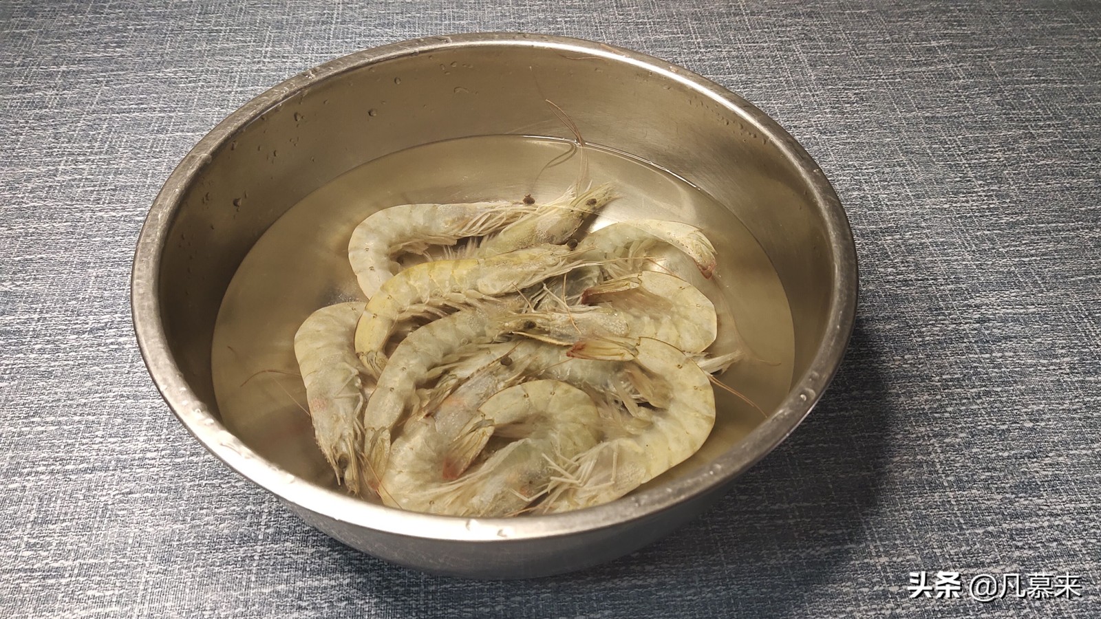 大虾怎么炸又酥又脆才能鼓大泡,大厨教你炸大虾又香又酥的秘诀