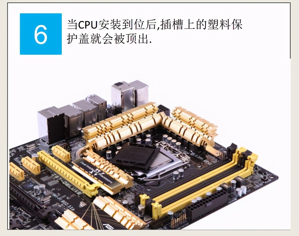 装机完成之后怎样装电脑,史上最详细装电脑教程