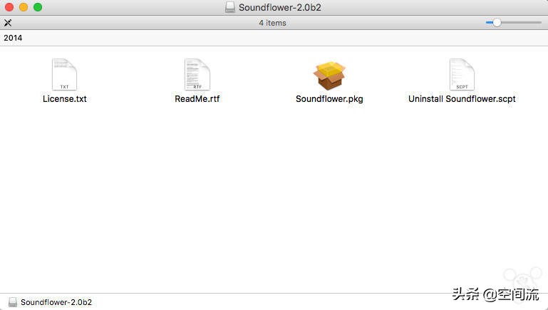 权盟小神器直播使用教程,真正的4k高清电视盒子直播神器