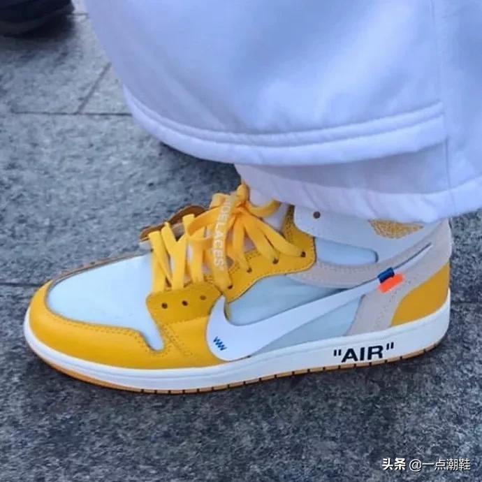 aj1offwhite联名多少钱,offwhite黄色aj1