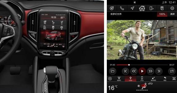 实实在在的降价,华晨中华v3全部多少钱