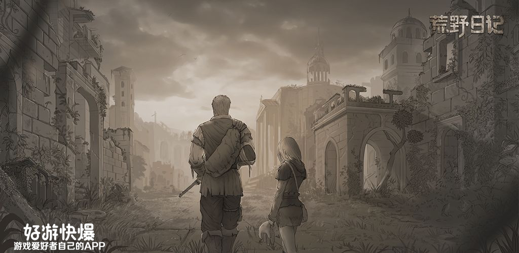 四月份有哪些最好玩的游戏,8月值得玩的游戏推荐