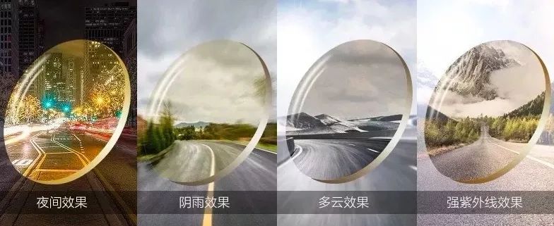 因强光灯导致的车祸怎么判定,被车灯晃眼睛导致事故