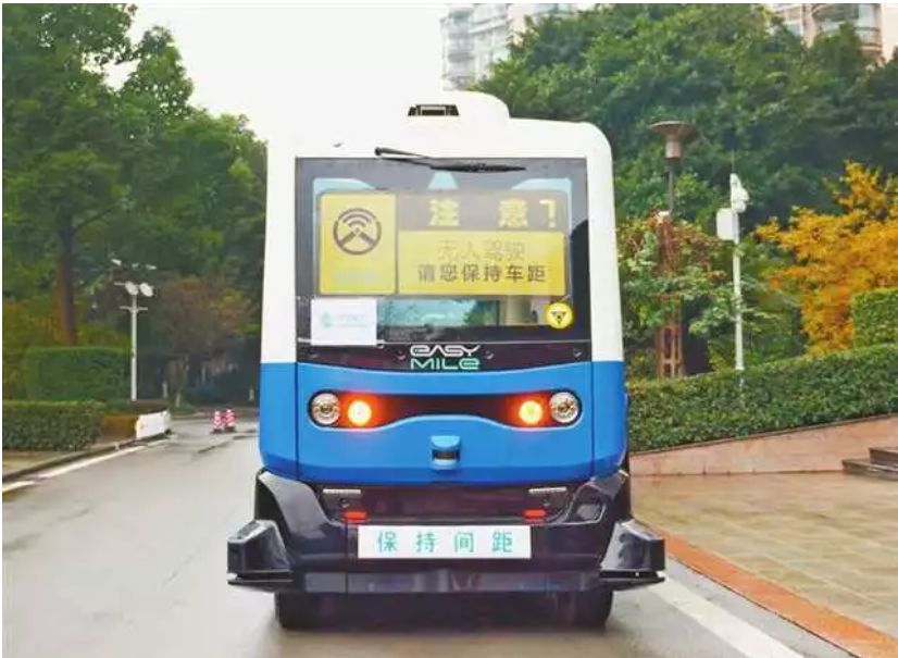 重庆再造新能源汽车两个万亿产业,重庆汽车产业提速