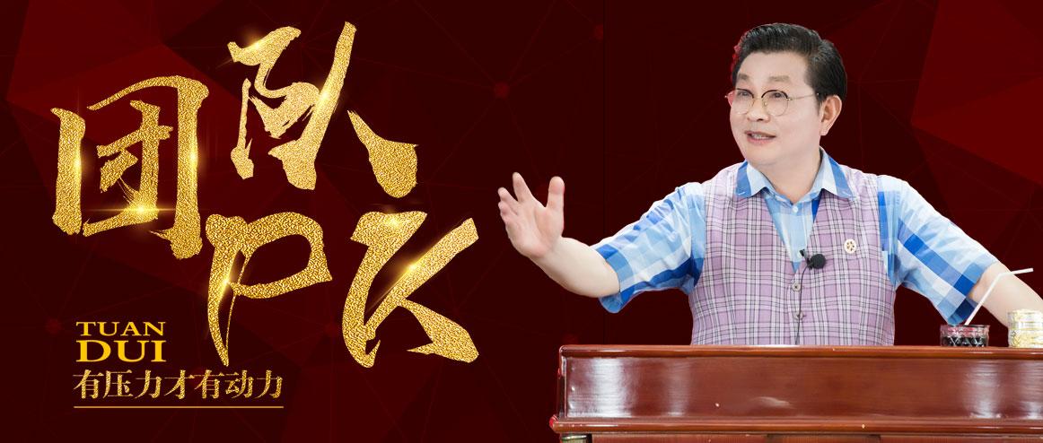 疫情美业受影响,疫情当下美业店铺如何自救