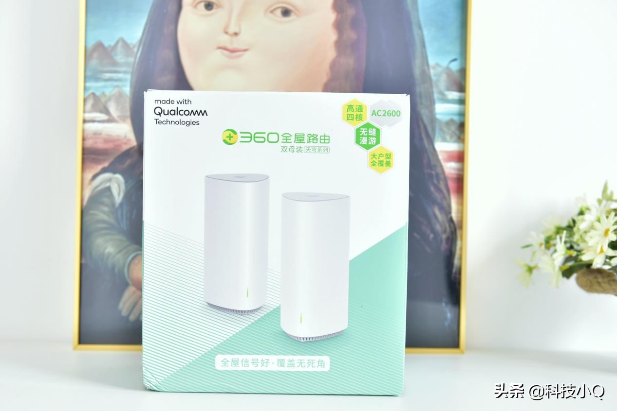 300平米房子路由器推荐,3千万买别墅完整版