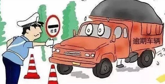 汽车年检很烦么,汽车年检担心尾气不达标