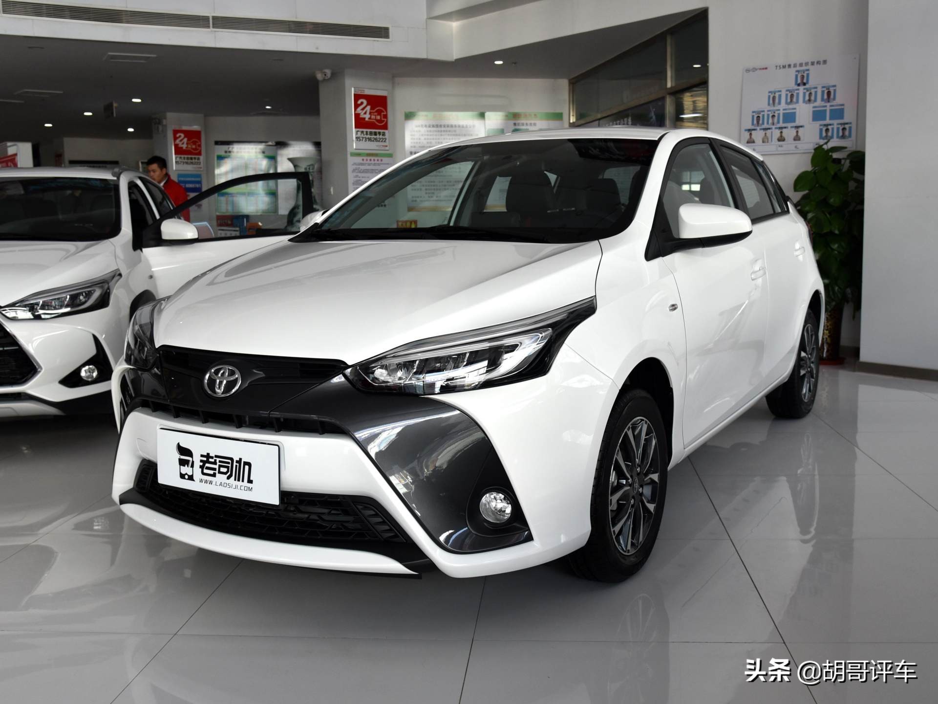除了飞度,它也是合资实惠小车,带你看丰田YARiSL致炫