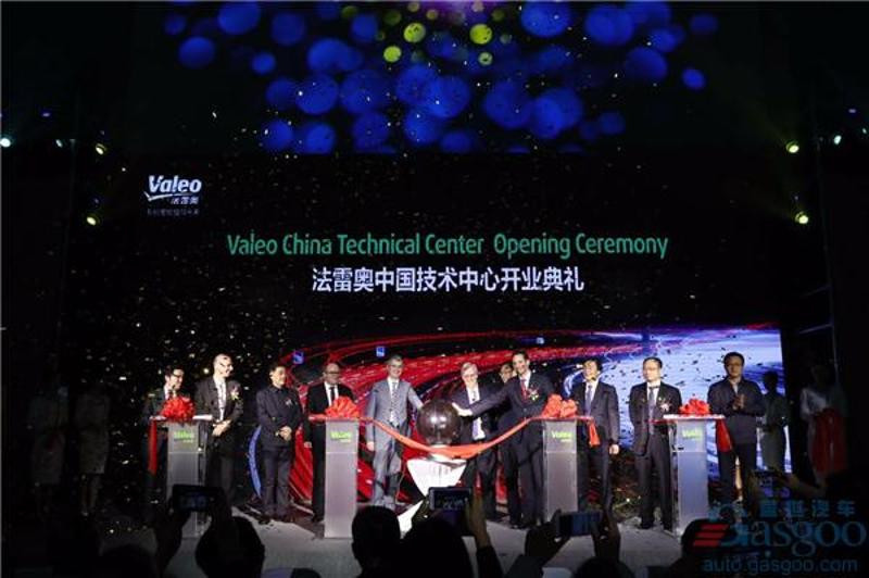 武汉法雷奥研发中心怎么样,武汉雷法最大研发中心