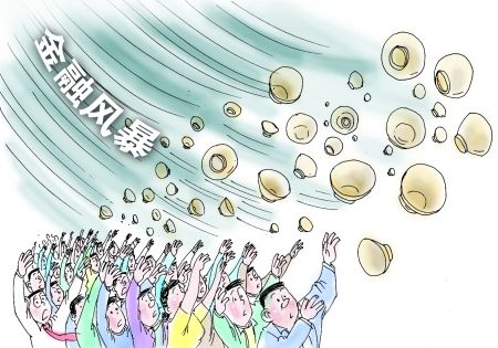 泰国首富家族排行榜 (泰国首富谢氏家族回乡)