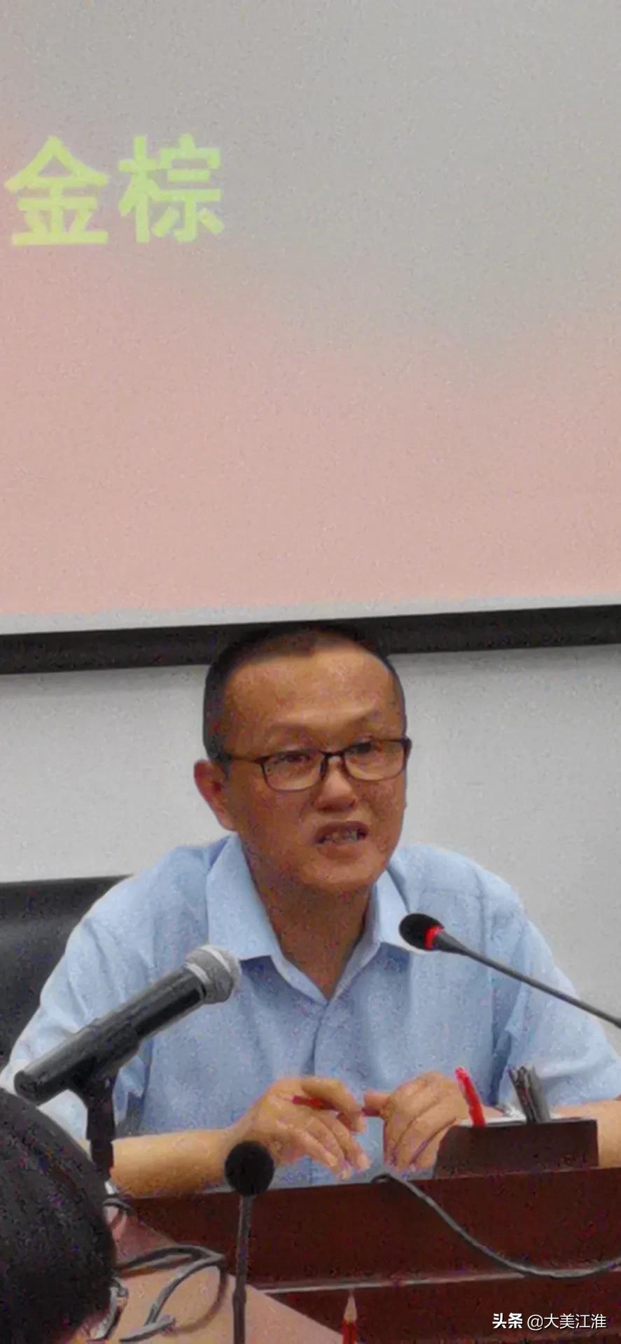 民营企业党支部书记讲党课,国企讲党史