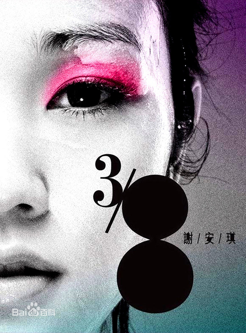 盘点：最全舔狗歌曲合集，答应我听完不要再做舔狗了好吗！