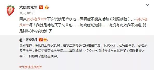 泡脚害人吗,泡脚有危害吧