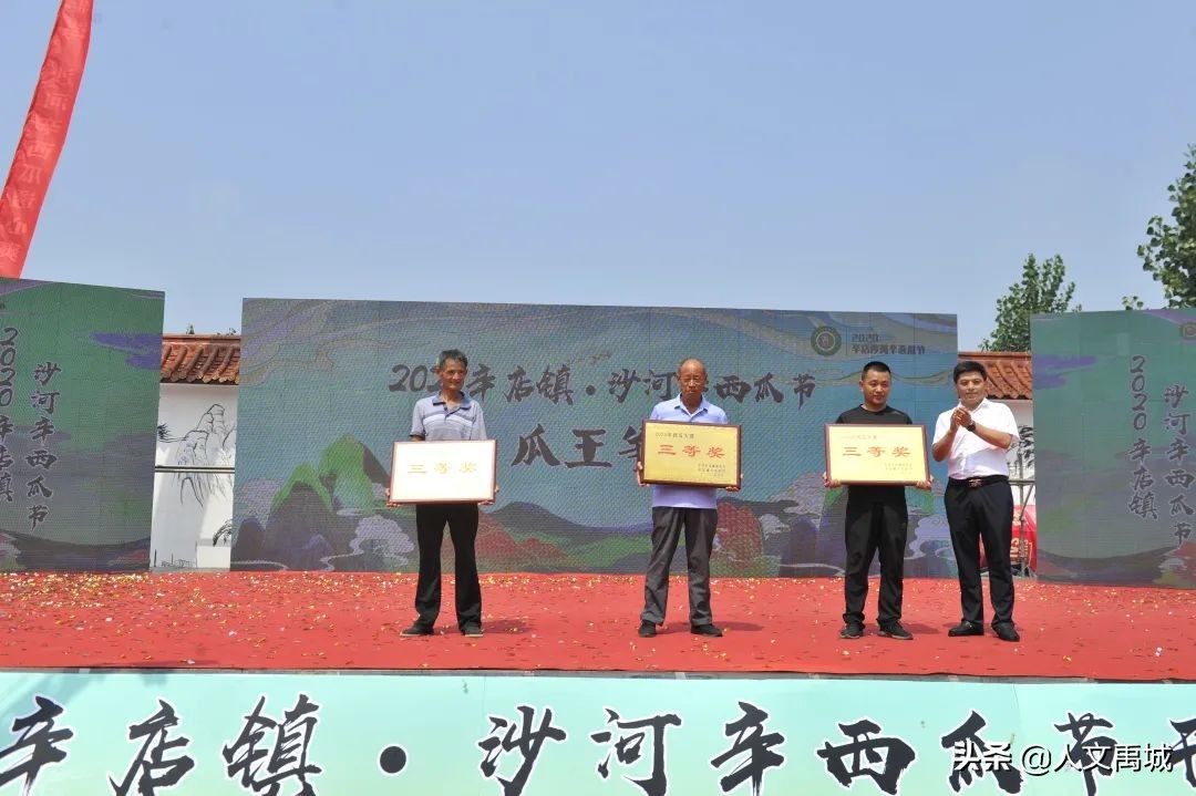 瓜瓜乐最新消息,刮刮乐最新动态