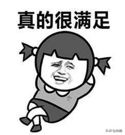 杨幂成带货女王,杨幂同款带货能力