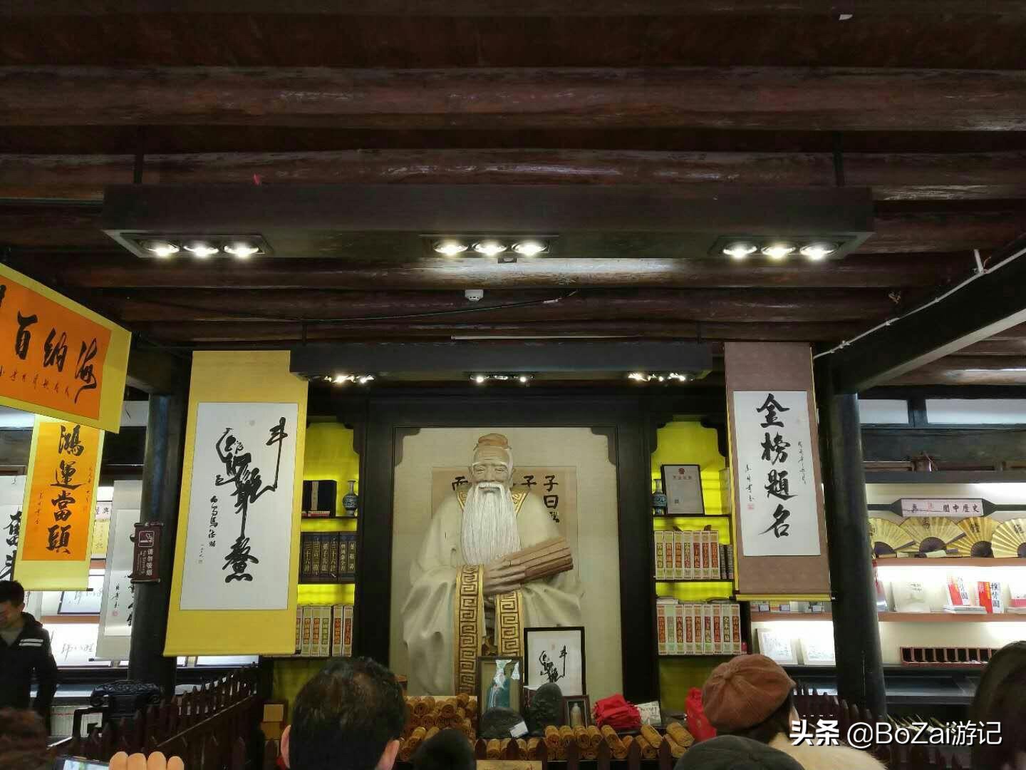 去四川南充都有哪些好耍的,南充市区最好的景点排名前十