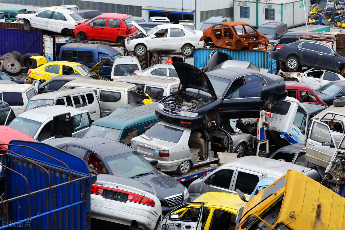 详细解读开报废车拆解公司需要什么手续和条件?