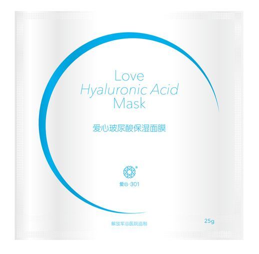 盘点那些三甲医院研发的护肤品,三甲医院生产护肤品有哪些