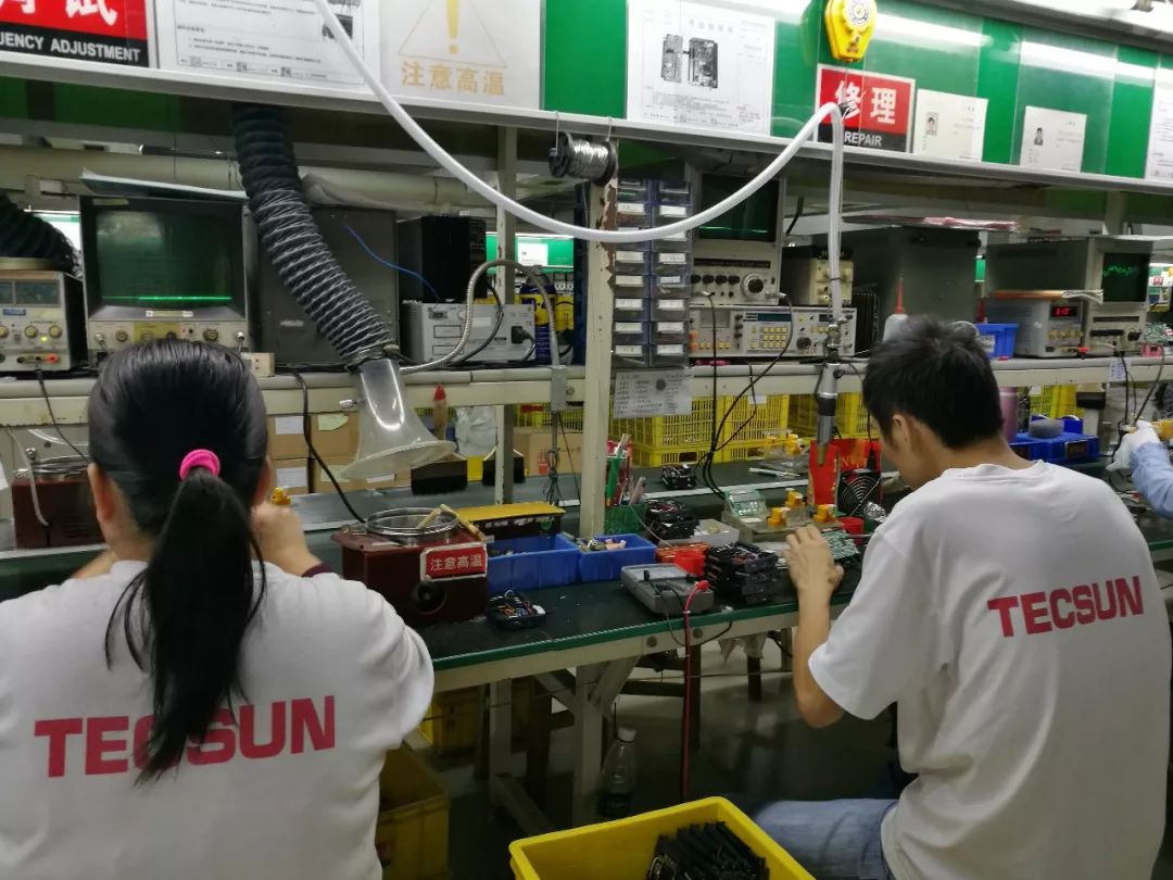 德生pl990收音机,德生pl990收音机价格及功能