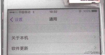 iphone6s无法连接激活服务器,iphone6s无法连接到服务器