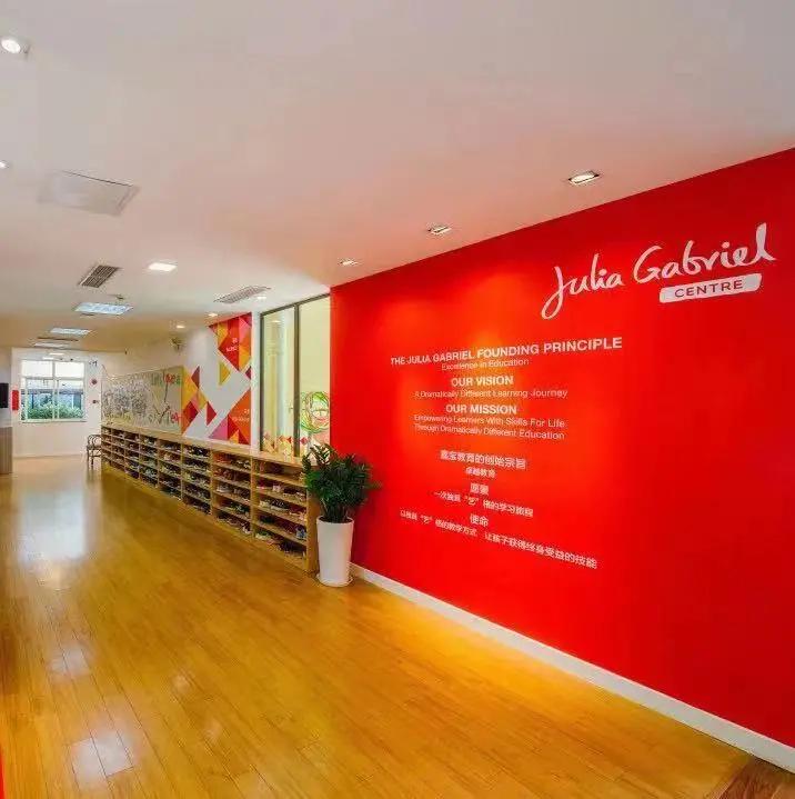 上海顶级幼儿园排行,上海有啥贵族幼儿园