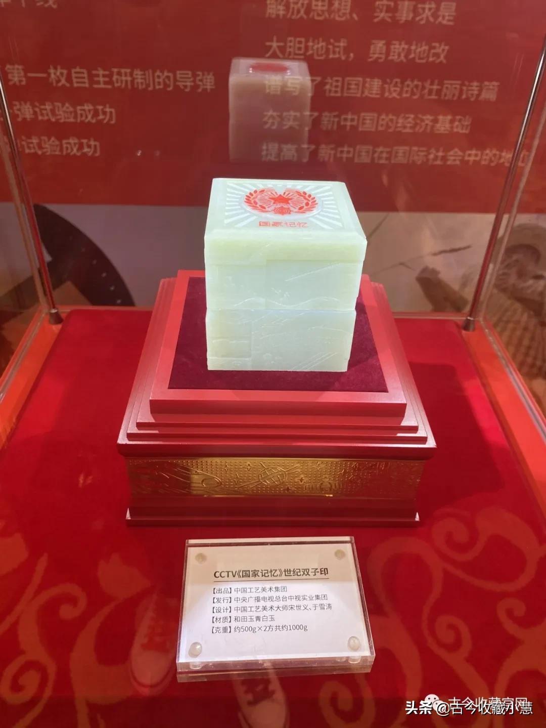 软玉之王田黄,软玉之王是什么