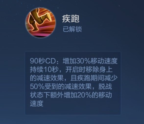 王者荣耀暴君的属性怎么看,王者荣耀怎么判断龙的属性