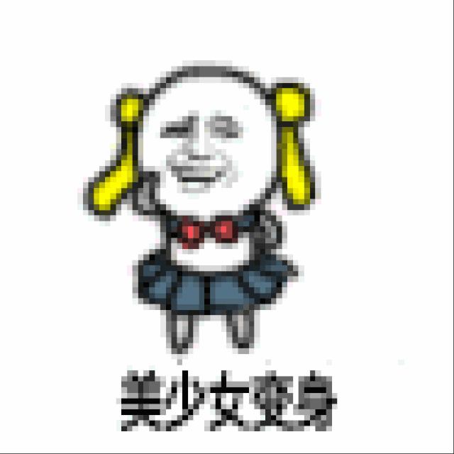 月黑风高光线效果,月黑风高照亮你的美图片