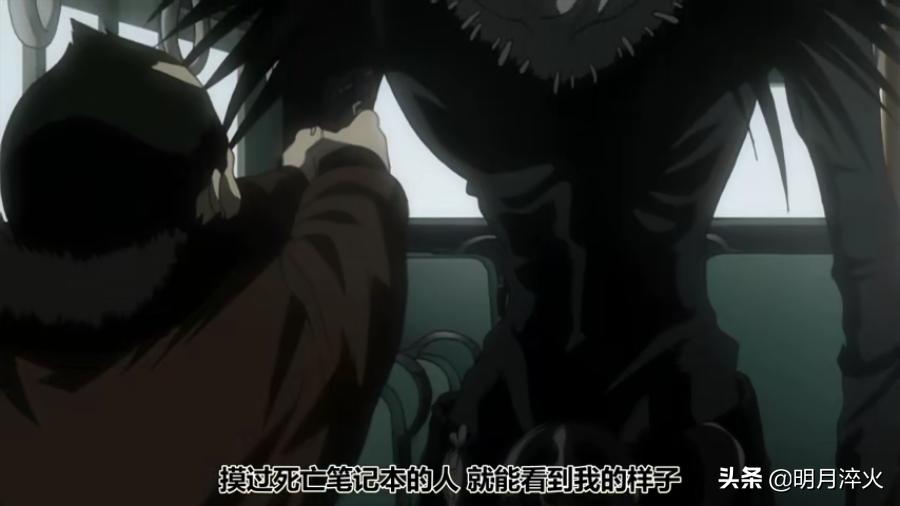 强推丨史上最全《死亡笔记》推理解析，论倾斜天平如何巧妙被打破