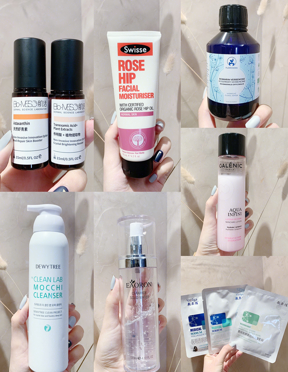 贫民窟女孩护肤品好物推荐,贫民窟女孩十块钱护肤好物推荐