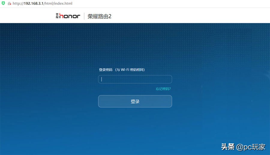 路由器ip地址怎么改,手机查找路由器ip地址