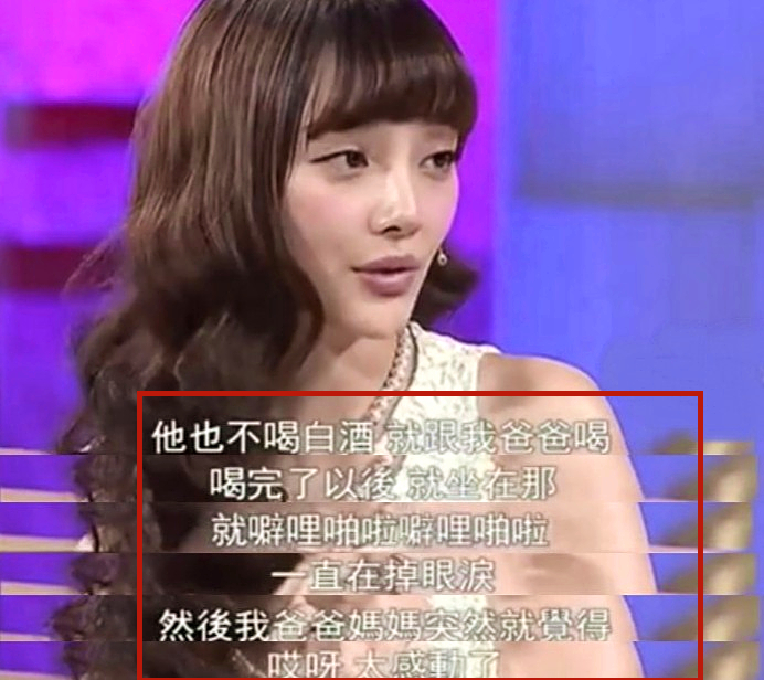 李小璐的快乐生活,李小璐离婚后越来越不羁