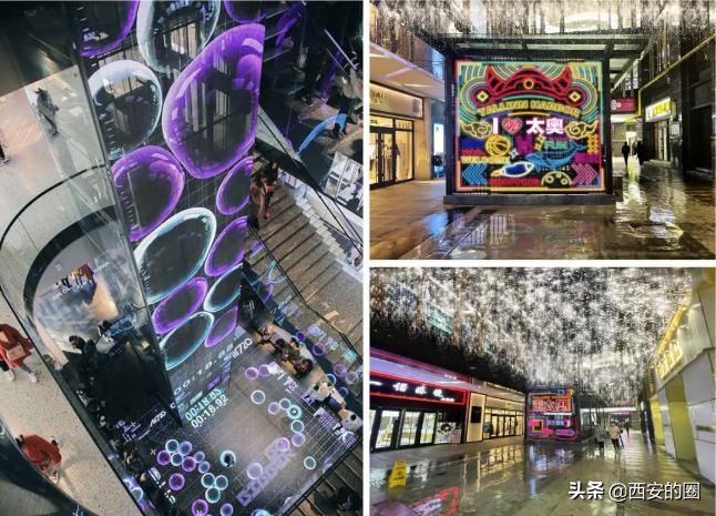 太奥焕新，高品质赋能40万㎡商业蝶变升级