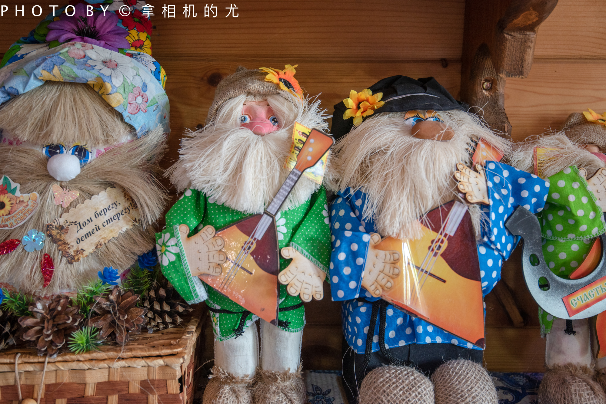 哈尔滨俄式风情游玩地,哈尔滨之夏俄式风情