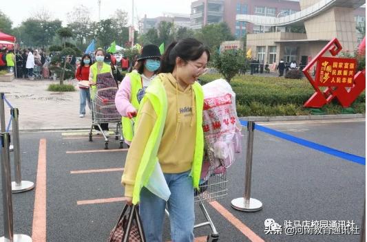 驻马店幼儿师范高等专科学校咋样,驻马店幼儿师范高等专科学校是啥