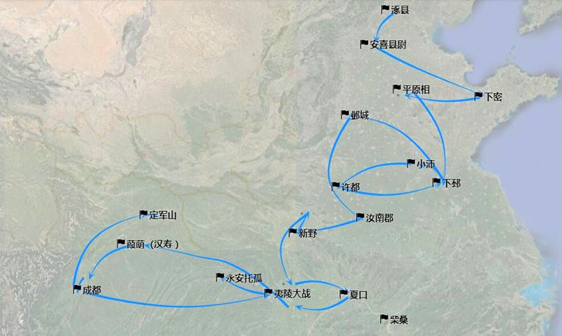 三国的世界故事,三国的世界简介