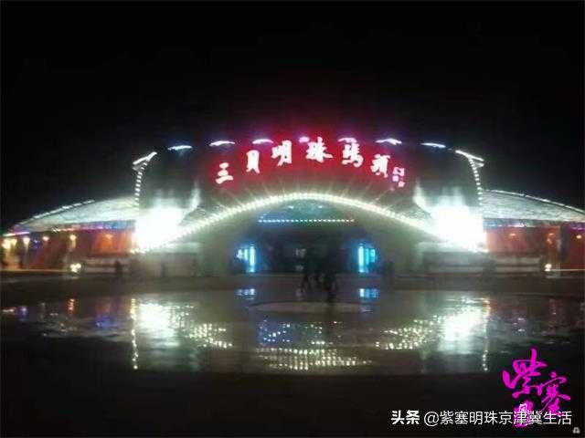 乐亭韩姐农家院价格,天津蓟县乐亭韩姐农家院