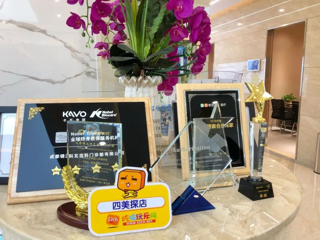 四美探店｜|市中心这家商场升级啦！新增9家商户，超多惊喜